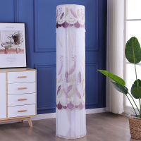 圆形空调罩套立式柜机格力美的海尔奥克斯圆柱形防尘罩开机不取|紫红色羽毛紫开机不取 海尔小天鹅176高