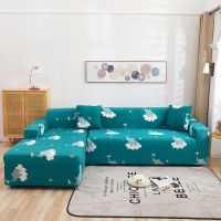 全包弹力沙发垫布艺老式贵妃组合沙发巾防尘罩全盖沙发套四季通用|小飞象 四人沙发套适合235-300之间)单