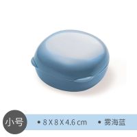 带盖泡泡熊旅行皂盒防水肥皂盒卫生间创意沥水香皂盒旅行便携皂托|小号蓝色1个装