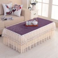 茶几桌布茶几罩套长方形布艺餐桌垫客厅家用台布盖布防尘罩茶几布|绒布紫的 90*150*40cm