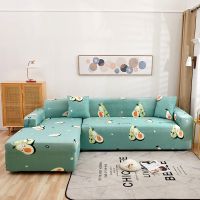 全包弹力沙发垫布艺老式贵妃组合沙发巾防尘罩全盖沙发套四季通用|牛萌果 L型贵妃套装三件(单人+三人+四人)