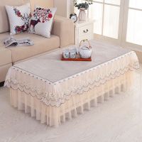 茶几桌布茶几罩套长方形布艺餐桌垫客厅家用台布盖布防尘罩茶几布|绒布咖色 80*150*40cm