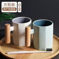 漱口杯家用简约刷牙杯洗漱杯情侣一对牙刷杯子创意便携牙缸套装|北欧白+北欧蓝[2个装]
