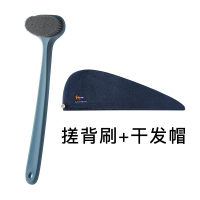 洗澡刷子搓澡神器后背搓背刷长柄擦背沐浴刷搓泥软毛身体刷不求人|[组合]深蓝色