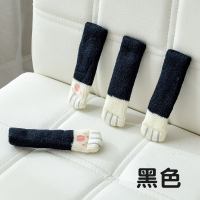 双层针织桌腿桌脚保护套加厚耐磨静音椅子脚套凳子脚套桌椅保护垫|黑色猫咪(8只腿)