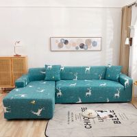 全包弹力沙发垫布艺老式贵妃组合沙发巾防尘罩全盖沙发套四季通用|吉祥鹿 贵妃组合套装三件(三人+四人+四人)