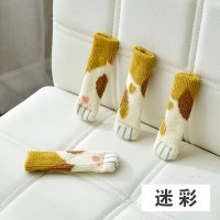 双层针织桌腿桌脚保护套加厚耐磨静音椅子脚套凳子脚套桌椅保护垫|迷彩猫咪(24只腿)