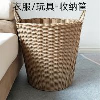 塑料藤编脏衣篮脏衣服收纳筐衣物家用洗衣篮衣篓玩具桶编织框篓子