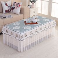 茶几桌布茶几罩套长方形布艺餐桌垫客厅家用台布盖布防尘罩茶几布|欧意蓝色 40*50*40cm