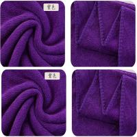 洗车毛巾擦车巾清洁专用毛巾加厚车用抹布擦车布吸水擦玻璃不掉毛|薄款紫色（10条装） 30*60cm