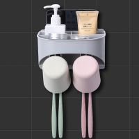 牙刷架情侣套装刷牙杯壁挂卫生间置物架免打孔电吹风架浴室收纳架|牙刷置物架(两杯)