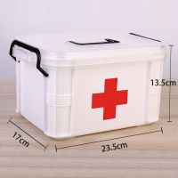 家用医药箱特大号急救多层药品收纳箱塑料家庭保健箱多功能大容量|黑色手柄 大号32.5*23.5*19