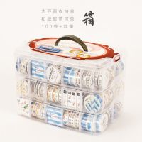 大号多层透明收纳箱 乐高积木整理箱塑料玩具车儿童收纳盒 收纳箱