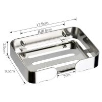 免打孔不锈钢肥皂盒卫生间香皂架浴室壁挂式沥水肥皂网创意皂碟架|二个实惠装(短款) 免打款