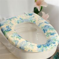 韩式泡沫马桶垫隔凉防水可擦洗马桶套抗菌坐垫厕所坐垫套