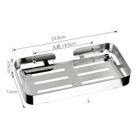 免打孔不锈钢肥皂盒卫生间香皂架浴室壁挂式沥水肥皂网创意皂碟架|二个实惠装(长款) 打孔款