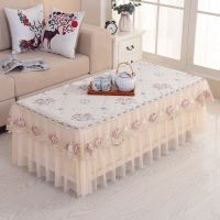 茶几桌布茶几罩套长方形布艺餐桌垫客厅家用台布盖布防尘罩茶几布|格子花咖色 宽55长110高40