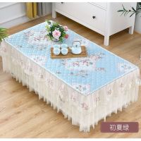 茶几桌布茶几罩套长方形布艺餐桌垫客厅家用台布盖布防尘罩茶几布|初夏绿色 65*120*40cm