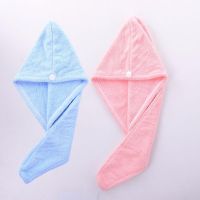 干发帽快速吸水速干不掉毛珊瑚绒干发帽长发包头浴帽柔软干发帽|浅蓝色+浅粉色(两条装) 加厚双层