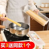 日本厨房面条盒子意大利面盒果蔬收纳盒挂面保鲜盒长密封装面条盒