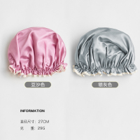 双层浴帽女防水头套发帽洗澡沐浴女款淋浴帽厨房帽子防油烟|豆沙色送银灰色