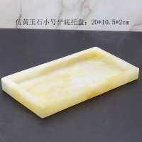 酒店洗手液托盘卫浴托盘套装卫生间套件浴室洗漱用品盘样板房摆件|粉红色仿玉小号平底托盘