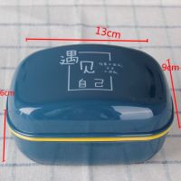 肥皂盒带盖沥水家用便携旅行创意洗衣大号卫生间双层学生宿舍香皂|墨蓝色