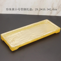 酒店洗手液托盘卫浴托盘套装卫生间套件浴室洗漱用品盘样板房摆件|浅灰色珍黄小托盘带脚