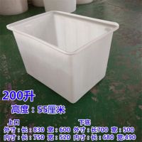 加厚牛筋塑料水箱长方形大容量水产养殖养鱼盆养龟槽储水桶周转箱|K200L