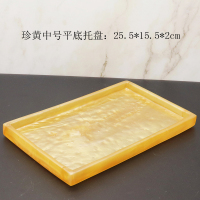 酒店洗手液托盘卫浴托盘套装卫生间套件浴室洗漱用品盘样板房摆件|灰色珍黄中号平底托盘