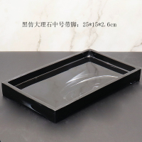 酒店洗手液托盘卫浴托盘套装卫生间套件浴室洗漱用品盘样板房摆件|黑仿大理石中号带脚托盘