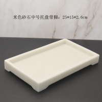 酒店洗手液托盘卫浴托盘套装卫生间套件浴室洗漱用品盘样板房摆件|藕色白砂石中号带脚盘