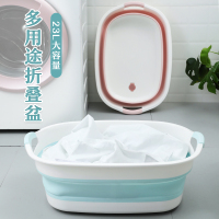 家用智能感温洗脚盆 可折叠洗衣盆加厚长方形特大号塑料盆子brj
