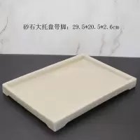 酒店洗手液托盘卫浴托盘套装卫生间套件浴室洗漱用品盘样板房摆件|栗色砂石大托盘