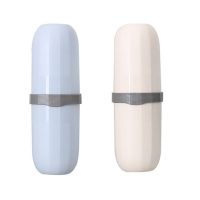 旅行漱口杯简约洗漱杯 便捷式牙刷盒套装户外出差旅游用品收纳盒|[情侣装]深空蓝+象牙杏