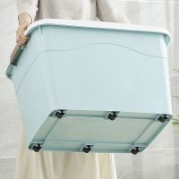 收纳箱塑料超大号衣服储物箱特大号被子整理箱车载玩具书本收纳箱