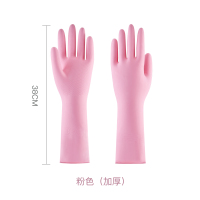 洗碗手套女加厚耐用型家用厨房洗碗神器家务清洁贴手防水洗衣服|特长加厚喷绒粉色M码-(买1送1发2双) M