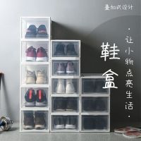 aj鞋盒球鞋收纳盒透明塑料篮球鞋柜球鞋收藏展示柜省空间装鞋神器