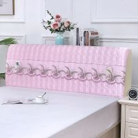 夹棉床头罩床头套防尘罩1.5m床1.8m床简约现代欧式纯色夹棉软包|全包粉色 2.0米