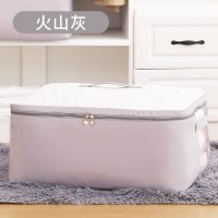 装被子子收纳袋衣服整理袋搬家打包行李的超大号家用棉被|火山灰 S:41*27*21cm[可放薄款长袖/毛衣/被套床单等]