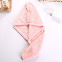 可爱卡通女长发吸水干发帽成人速干包头巾卡通毛巾加厚吸水浴帽|小熊扣粉色