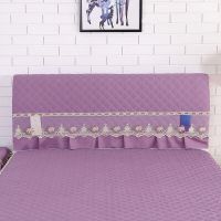 加厚全包床头罩床头套防尘罩1.5m床1.8m床简约现代纯色软包保护套|国色天香-弹力紫色 1.8米