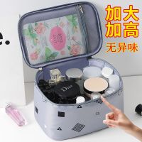 ins网红化妆包手提便携超大容量多功能防水收纳包洗漱袋护肤品女