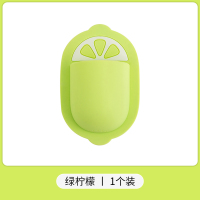 免打孔卫生间浴室牙刷硅胶置物架梳子洗漱用品无胶壁挂吸盘收纳架|绿柠檬