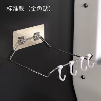 脸盆架壁挂免打孔卫生间置物架浴室挂盆架脸盆收纳架放洗脸盆架子|金贴条标准款