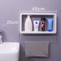 卫生间置物架免打孔壁挂洗漱台化妆品厕所浴室洗手间墙上收纳神器|大框(45cmx25cm)带毛巾架1个