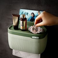 纸巾盒高档卫生间免打孔厕所防水抽纸盒卷纸筒壁挂式卫生纸置物架|--北欧绿-- 大号