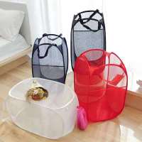 大号加密网加固手提可折叠网布脏衣篮收纳篮卫浴置物篮玩具收纳篮