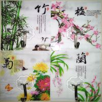 创意粘钩大号可爱无痕挂钩免钉墙壁魔力卫生间厨房承重卧室强力贴|梅兰竹菊20个装