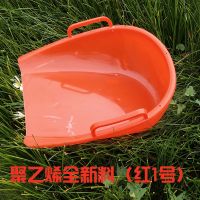 撮箕 塑料撮箕 垃圾铲 撮子 畚箕 畚子 家用农用 撮箕 簸箕 |红1号撮箕